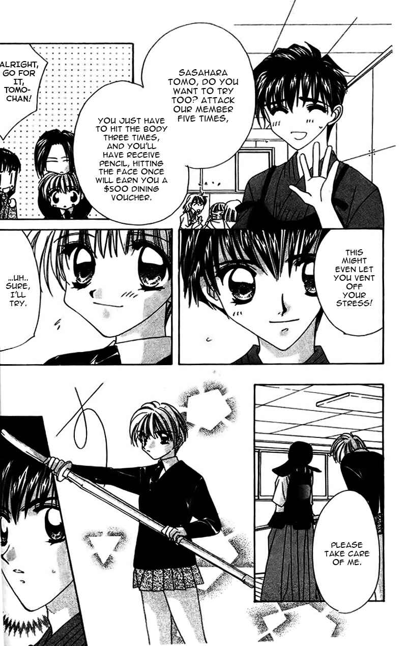 Page 27 Chapter 14 Ohoshi-sama ni Onegai!