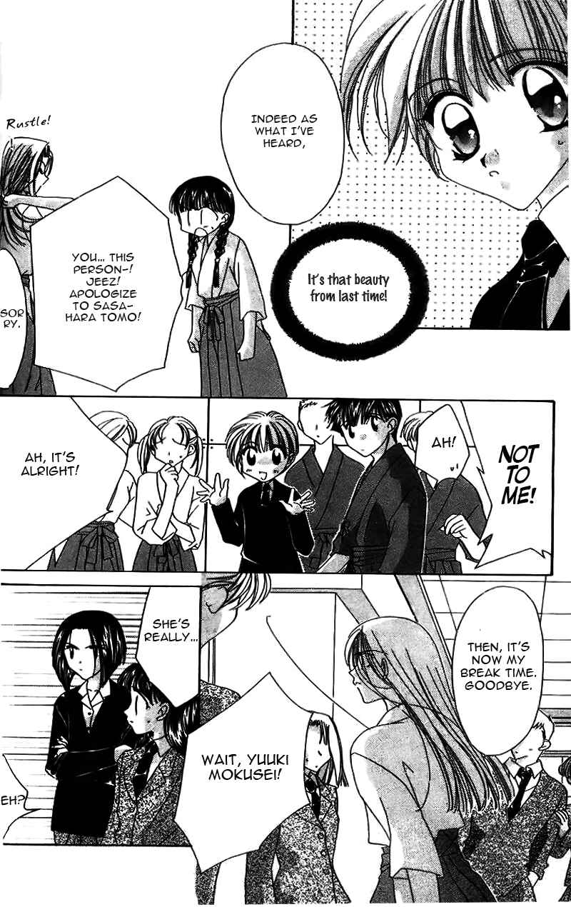 Page 31 Chapter 14 Ohoshi-sama ni Onegai!