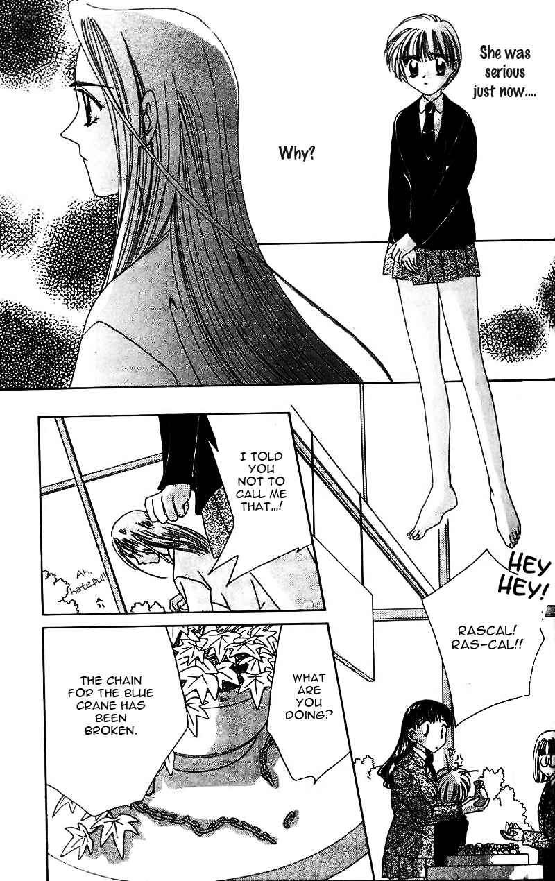 Page 32 Chapter 14 Ohoshi-sama ni Onegai!