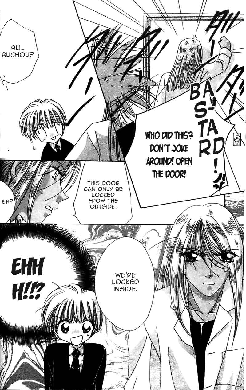 Page 35 Chapter 14 Ohoshi-sama ni Onegai!