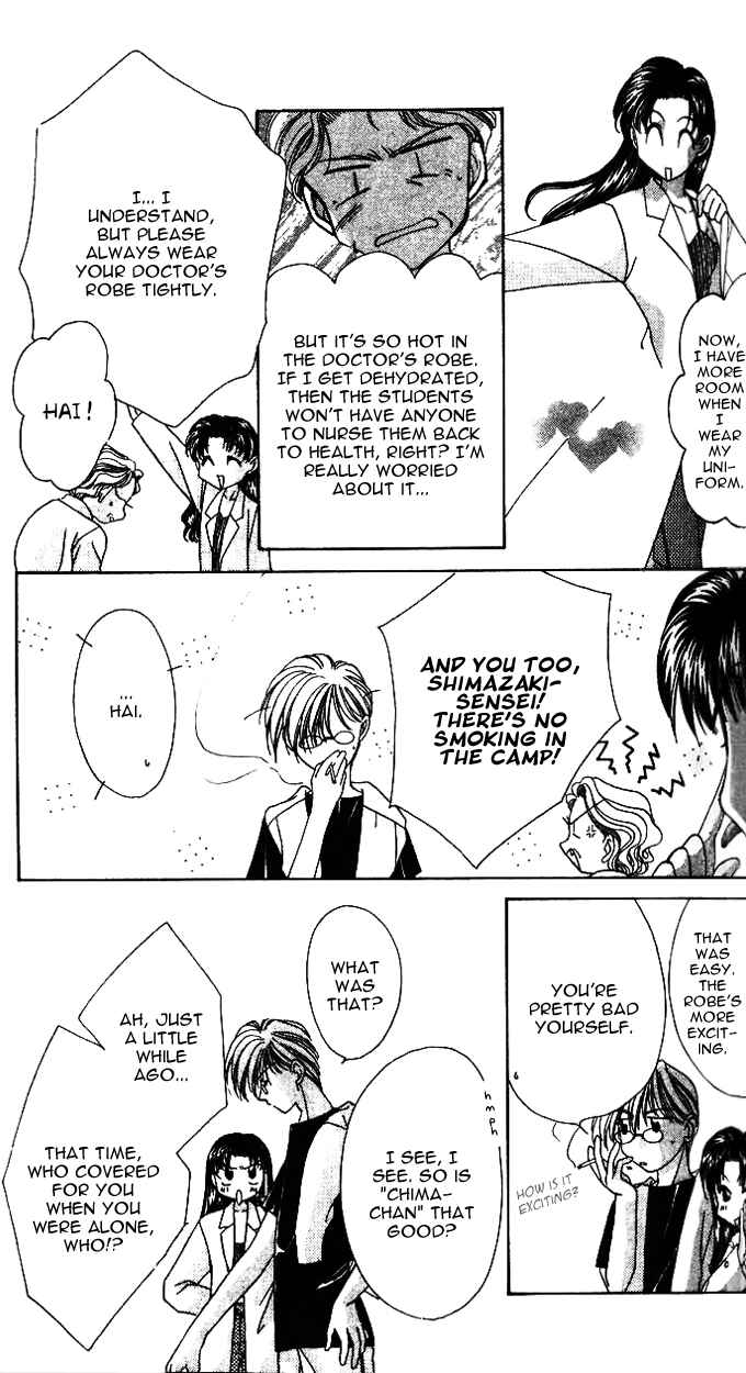 Page 10 Chapter 3 Ohoshi-sama ni Onegai!