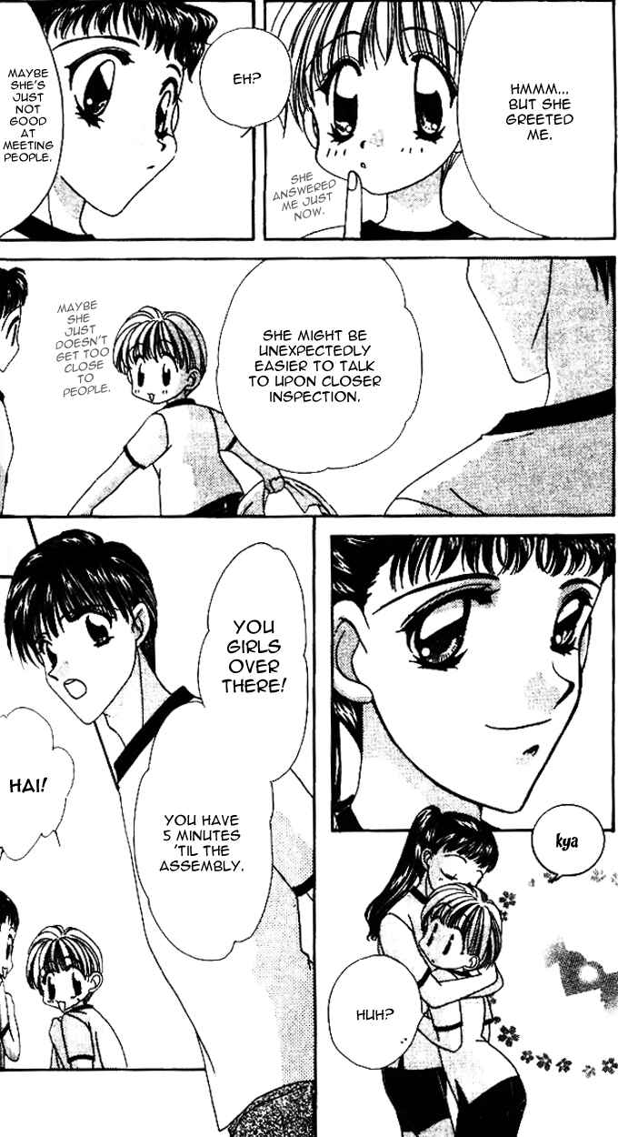 Page 13 Chapter 3 Ohoshi-sama ni Onegai!