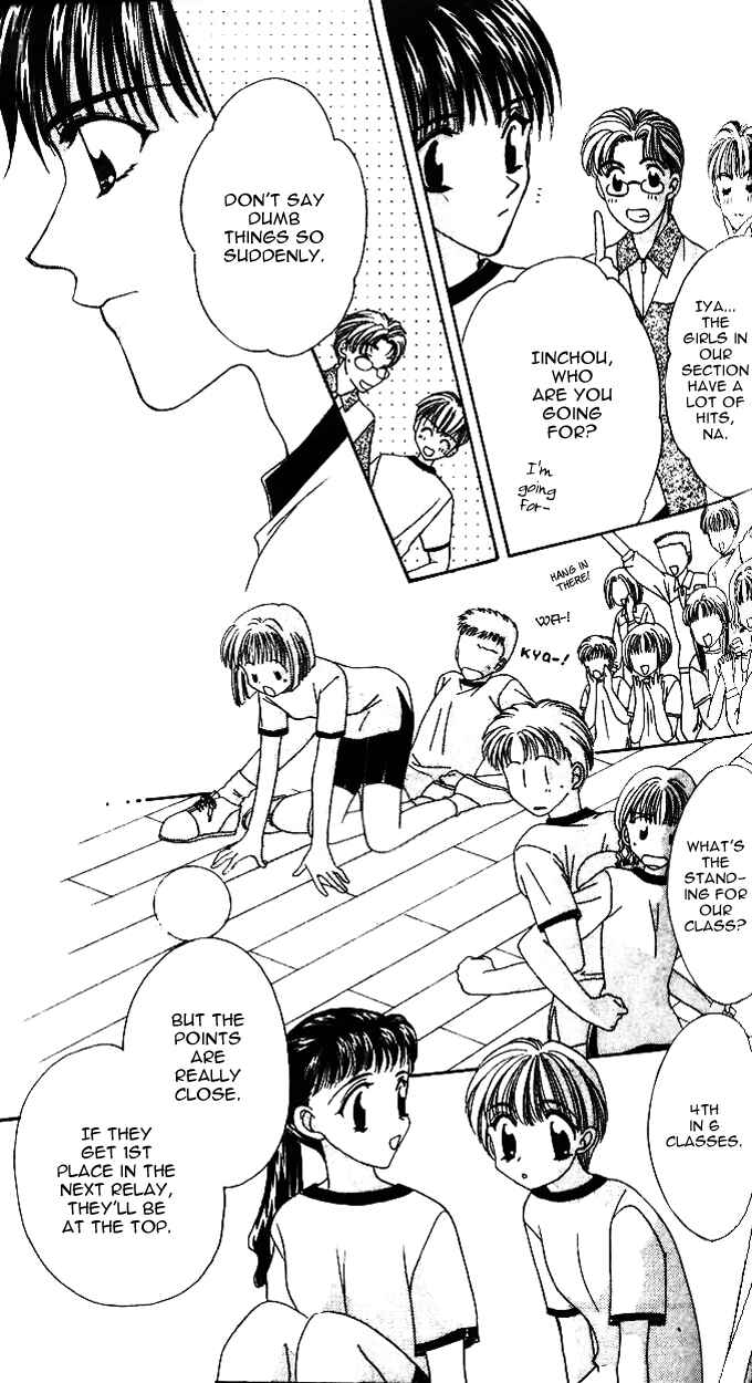 Page 14 Chapter 3 Ohoshi-sama ni Onegai!