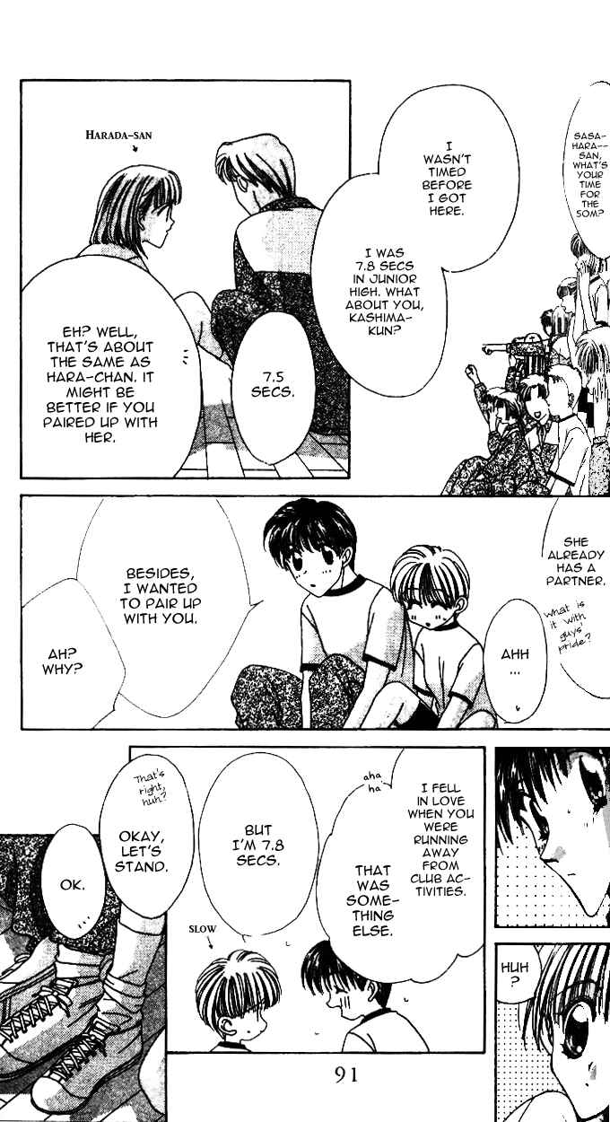 Page 16 Chapter 3 Ohoshi-sama ni Onegai!