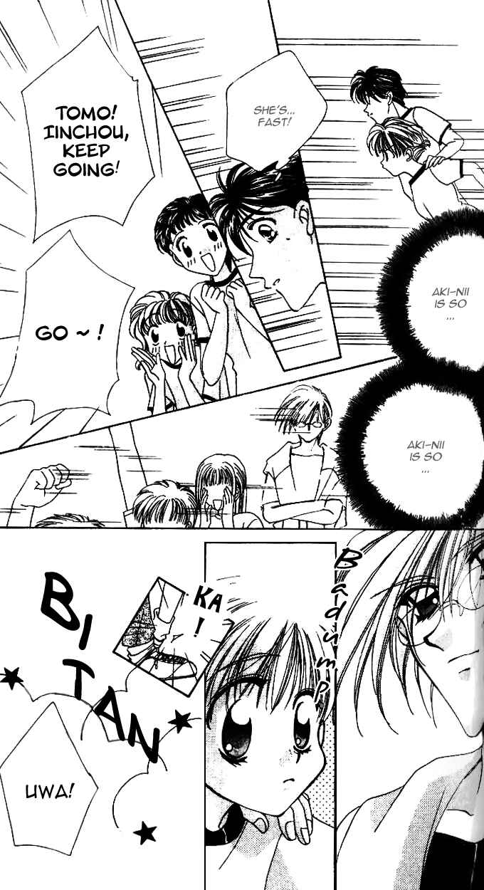 Page 18 Chapter 3 Ohoshi-sama ni Onegai!