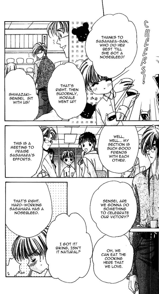 Page 22 Chapter 3 Ohoshi-sama ni Onegai!