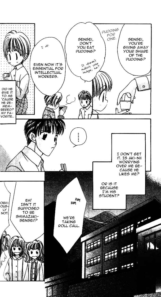 Page 23 Chapter 3 Ohoshi-sama ni Onegai!