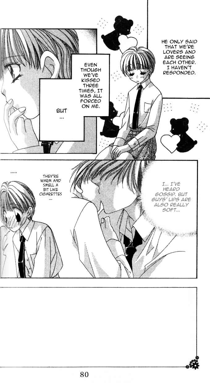 Page 5 Chapter 3 Ohoshi-sama ni Onegai!