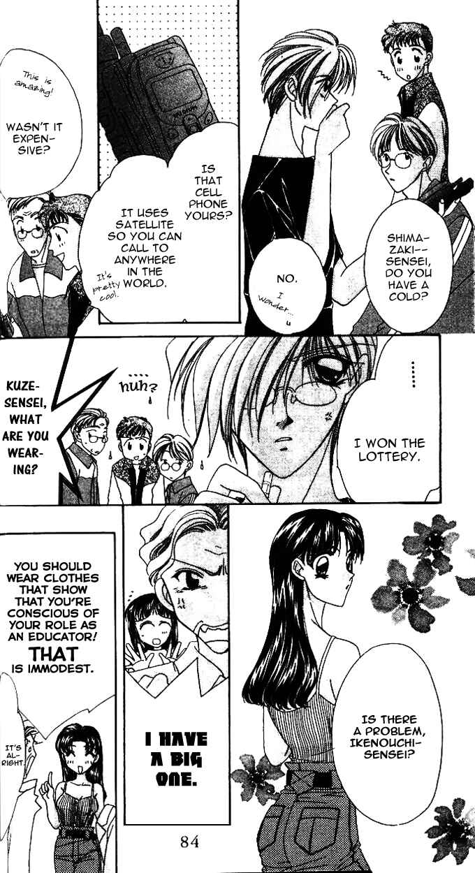 Page 9 Chapter 3 Ohoshi-sama ni Onegai!