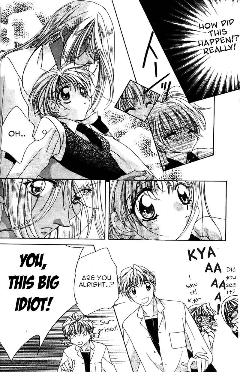 Page 19 Chapter 13 Ohoshi-sama ni Onegai!