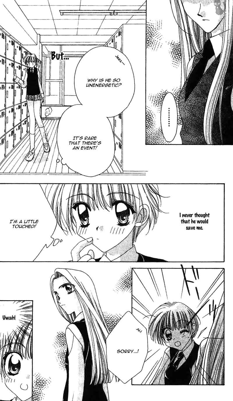 Page 21 Chapter 13 Ohoshi-sama ni Onegai!