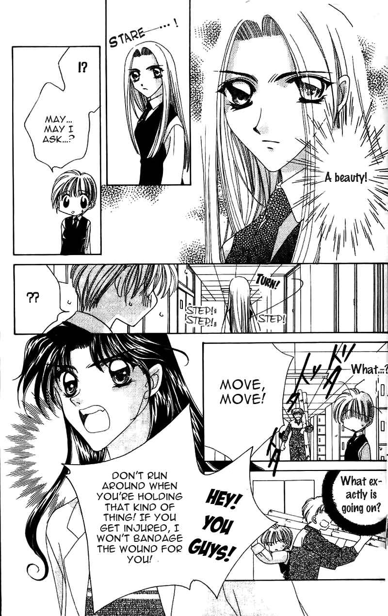 Page 22 Chapter 13 Ohoshi-sama ni Onegai!