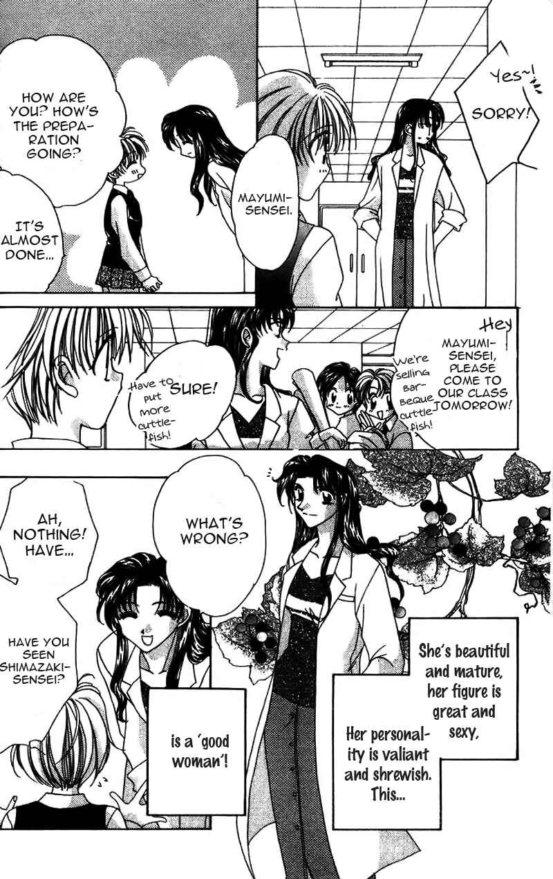 Page 23 Chapter 13 Ohoshi-sama ni Onegai!
