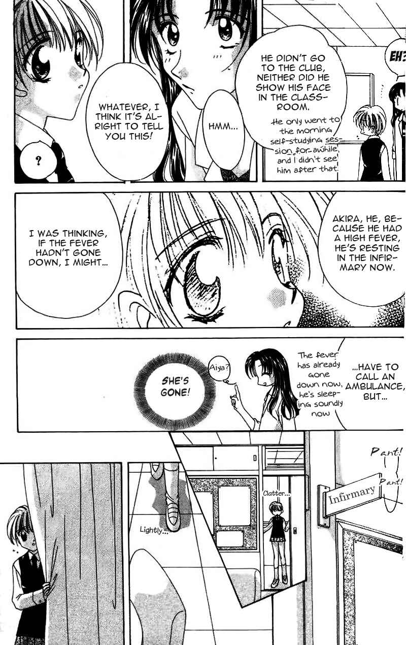 Page 24 Chapter 13 Ohoshi-sama ni Onegai!