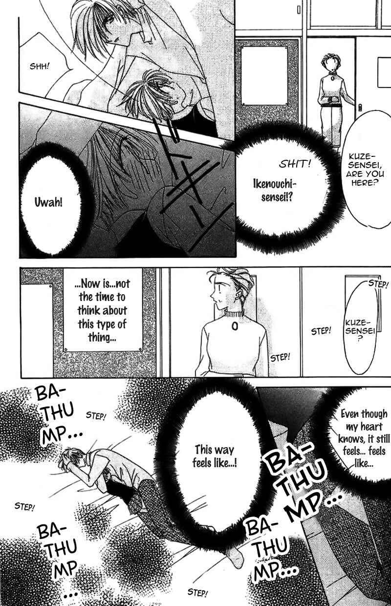 Page 30 Chapter 13 Ohoshi-sama ni Onegai!