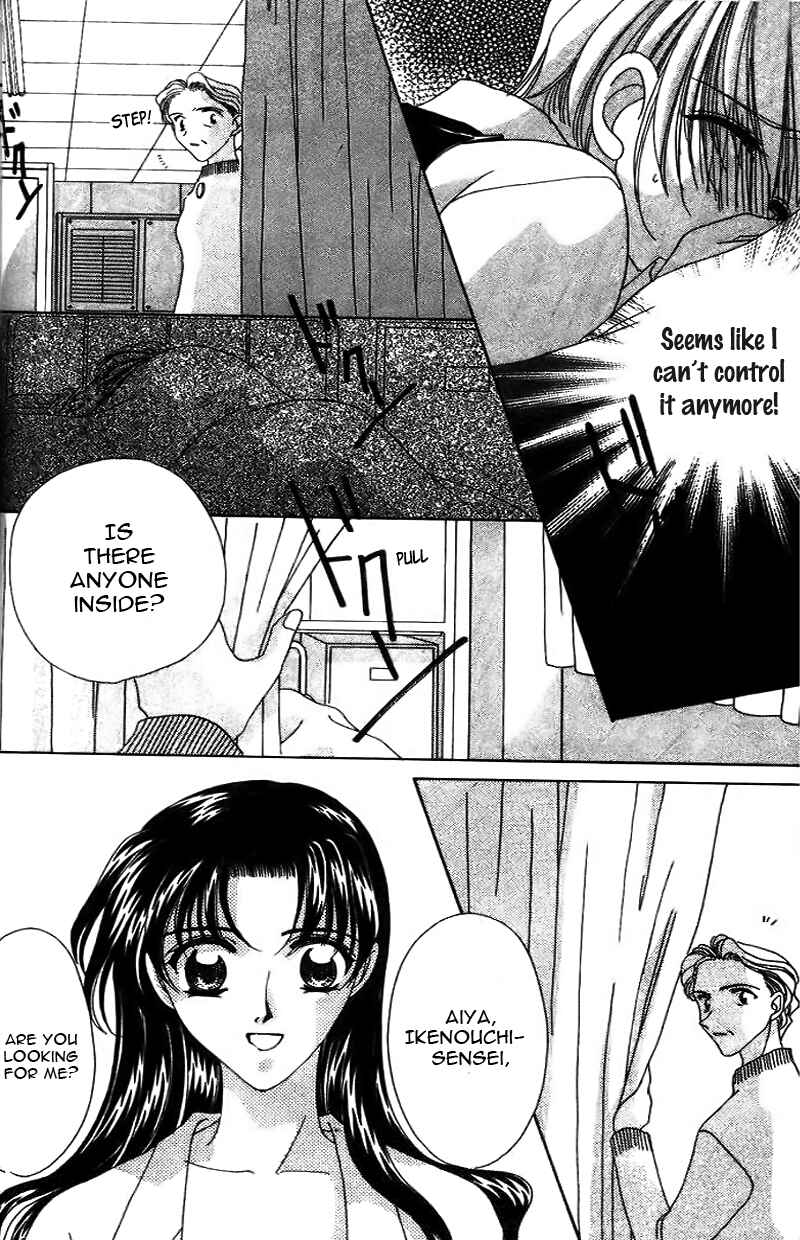 Page 31 Chapter 13 Ohoshi-sama ni Onegai!