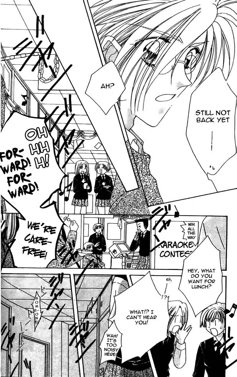 Page 11 Chapter 15 Ohoshi-sama ni Onegai!