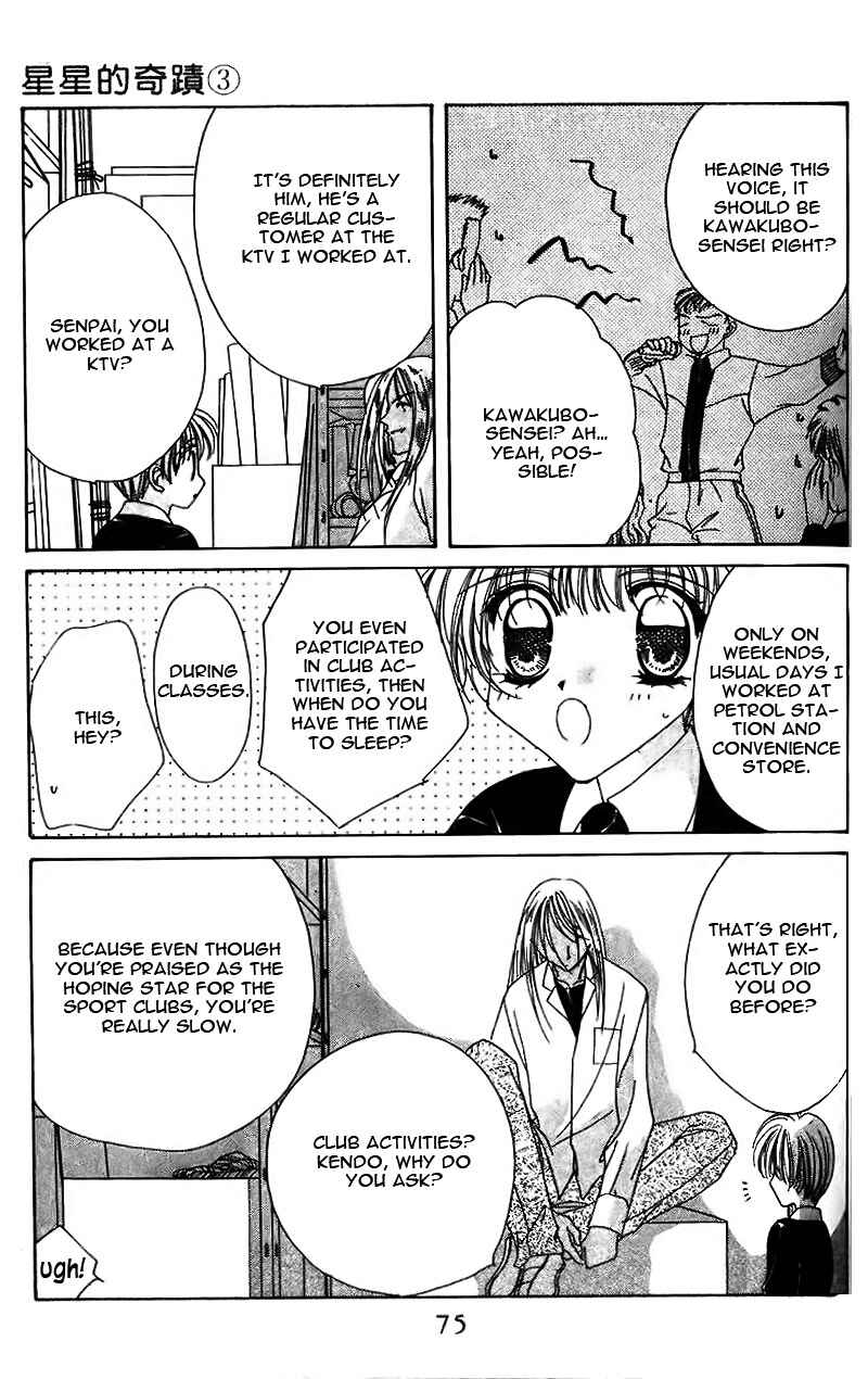 Page 16 Chapter 15 Ohoshi-sama ni Onegai!