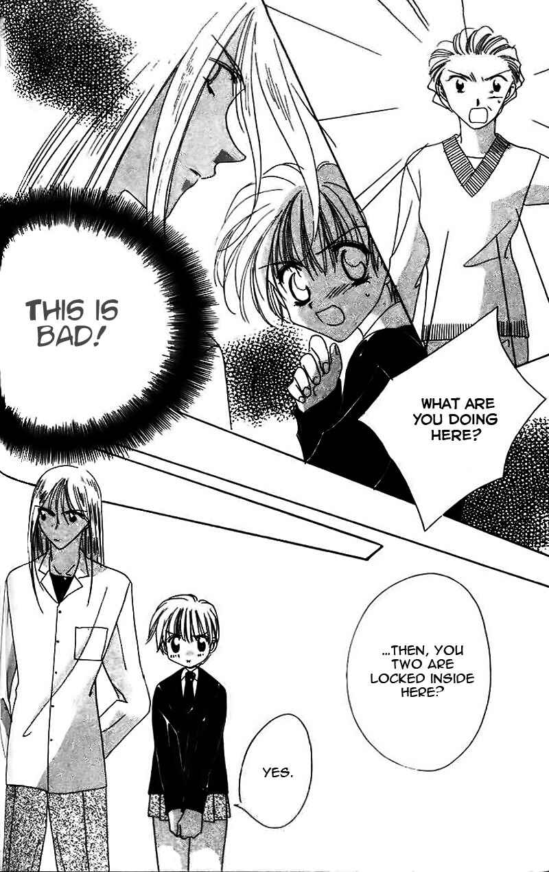 Page 23 Chapter 15 Ohoshi-sama ni Onegai!