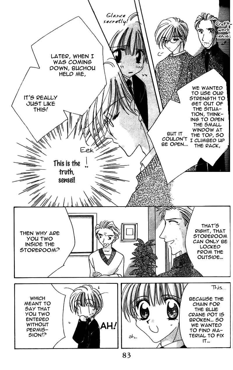 Page 24 Chapter 15 Ohoshi-sama ni Onegai!
