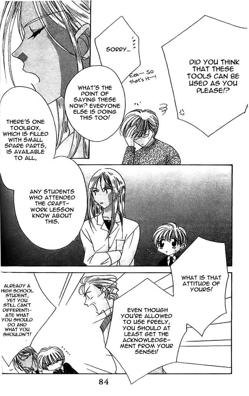 Page 25 Chapter 15 Ohoshi-sama ni Onegai!