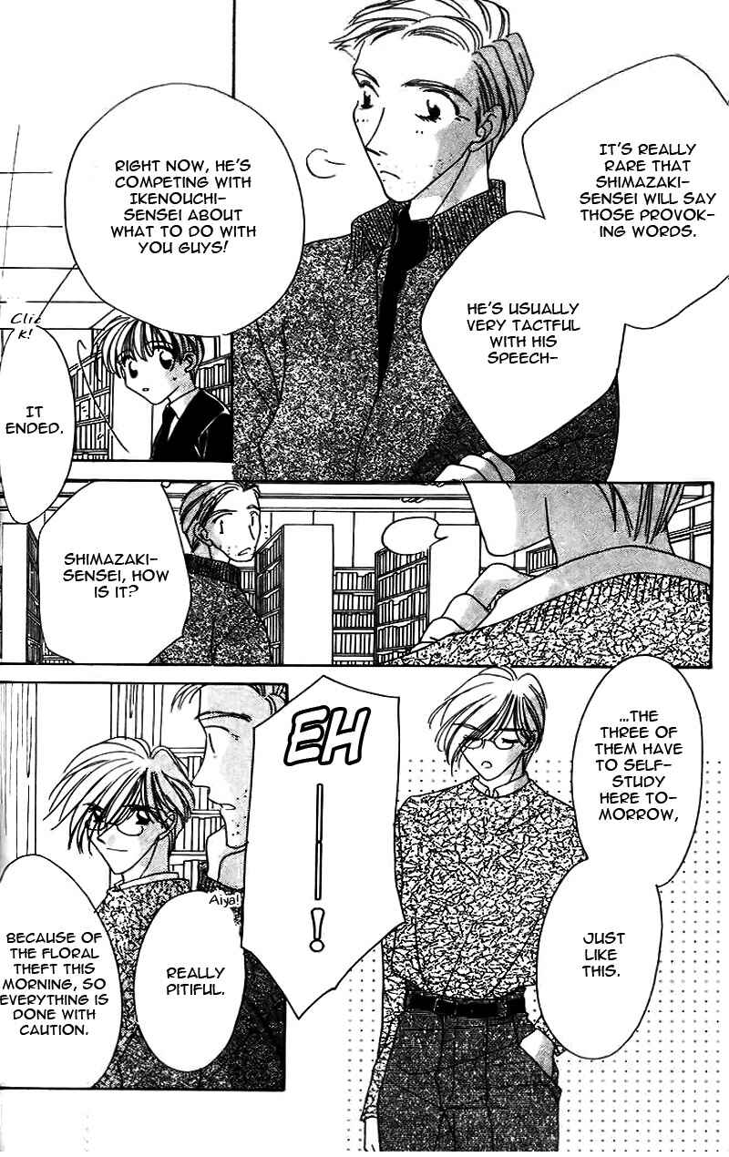Page 31 Chapter 15 Ohoshi-sama ni Onegai!