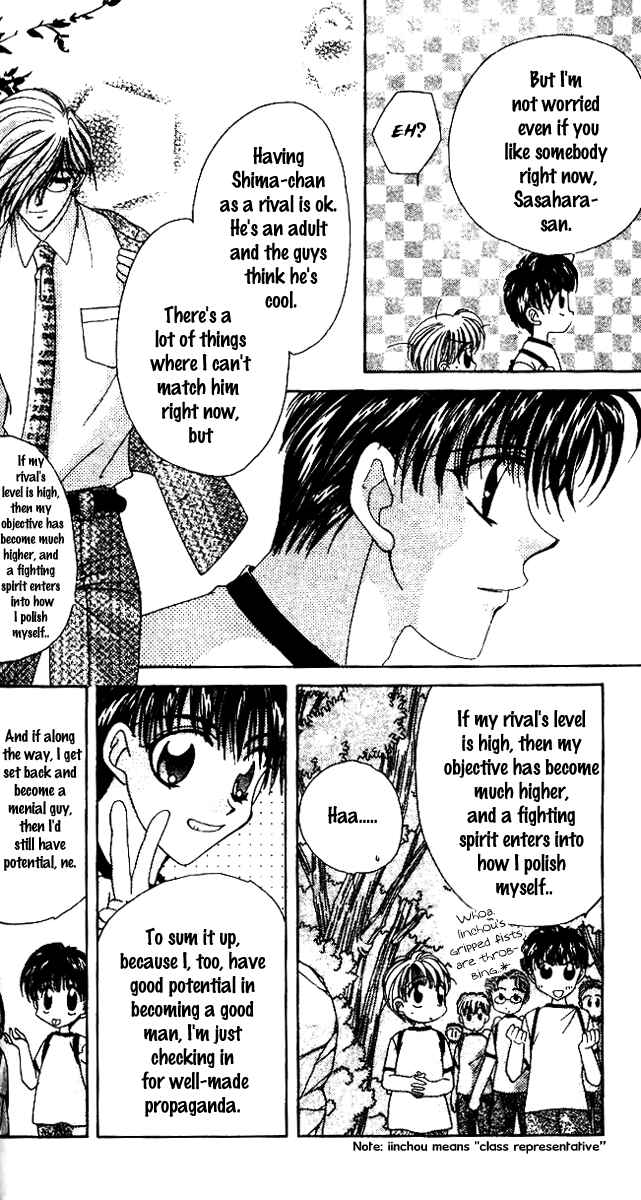 Page 16 Chapter 4 Ohoshi-sama ni Onegai!
