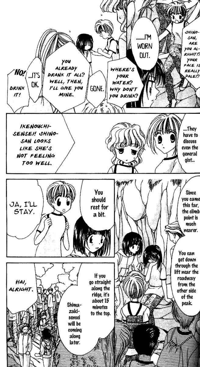 Page 19 Chapter 4 Ohoshi-sama ni Onegai!