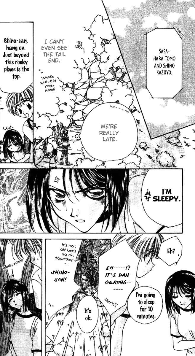 Page 22 Chapter 4 Ohoshi-sama ni Onegai!