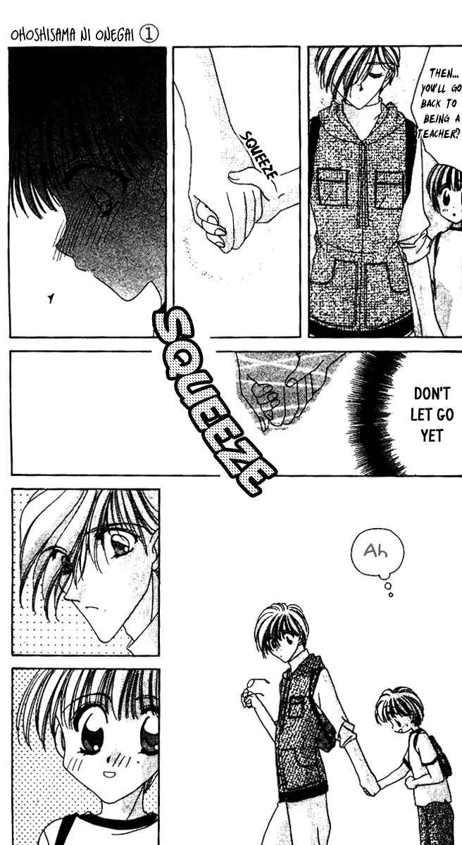 Page 31 Chapter 4 Ohoshi-sama ni Onegai!