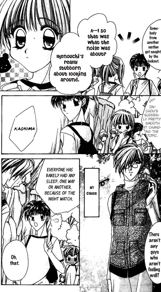 Page 7 Chapter 4 Ohoshi-sama ni Onegai!