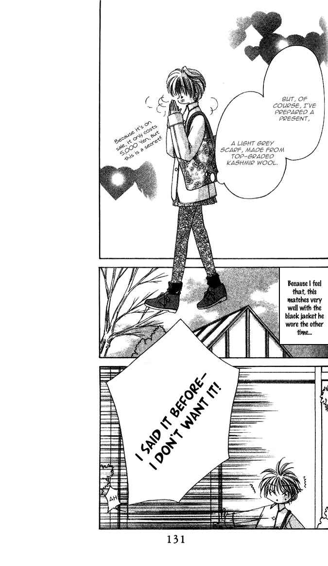 Page 10 Chapter 17 Ohoshi-sama ni Onegai!