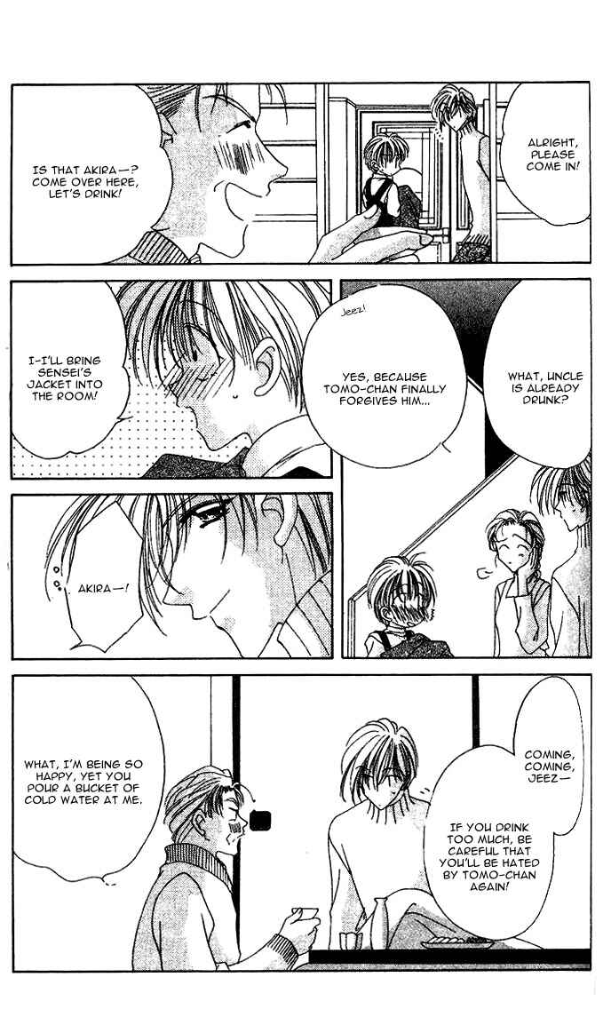 Page 20 Chapter 17 Ohoshi-sama ni Onegai!