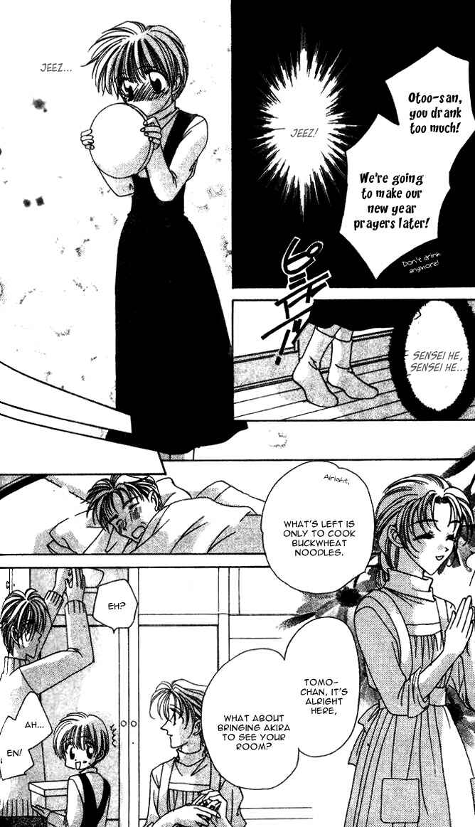 Page 25 Chapter 17 Ohoshi-sama ni Onegai!