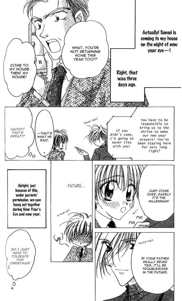 Page 9 Chapter 17 Ohoshi-sama ni Onegai!