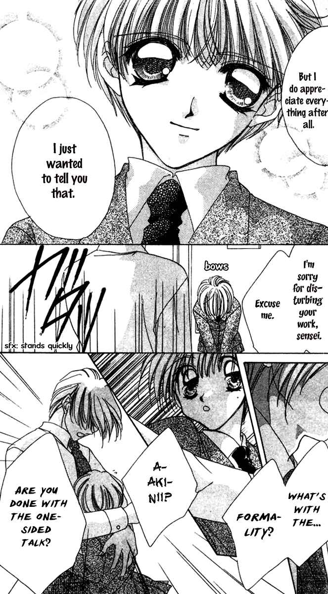 Page 23 Chapter 6 Ohoshi-sama ni Onegai!