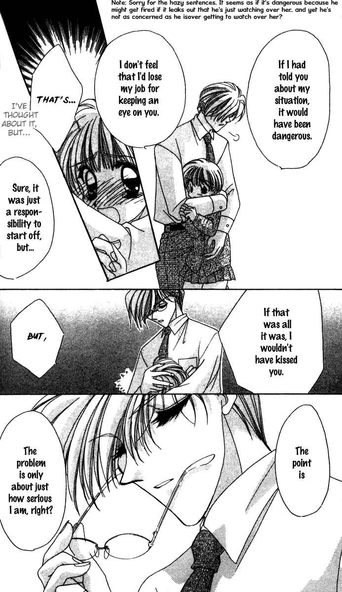 Page 24 Chapter 6 Ohoshi-sama ni Onegai!