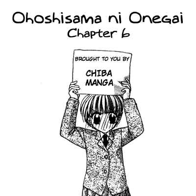 Page 3 Chapter 6 Ohoshi-sama ni Onegai!