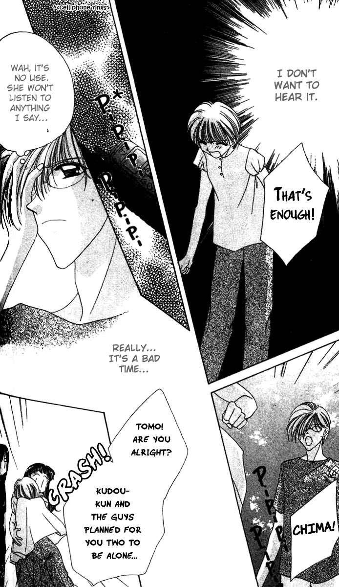 Page 6 Chapter 6 Ohoshi-sama ni Onegai!