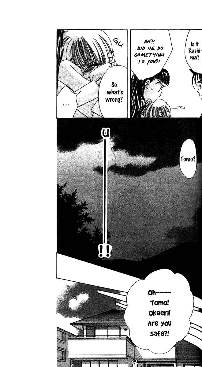Page 7 Chapter 6 Ohoshi-sama ni Onegai!