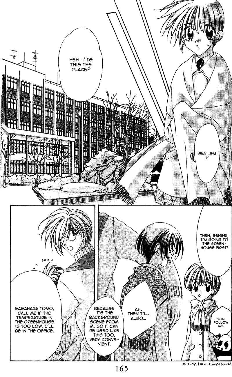 Page 11 Chapter 18 Ohoshi-sama ni Onegai!