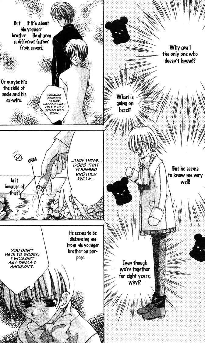 Page 14 Chapter 18 Ohoshi-sama ni Onegai!