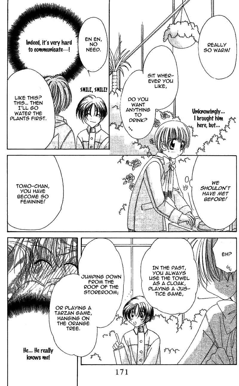 Page 17 Chapter 18 Ohoshi-sama ni Onegai!