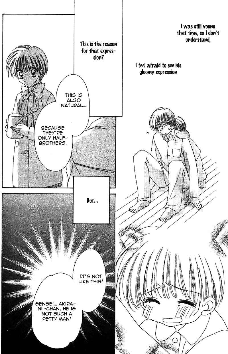 Page 24 Chapter 18 Ohoshi-sama ni Onegai!