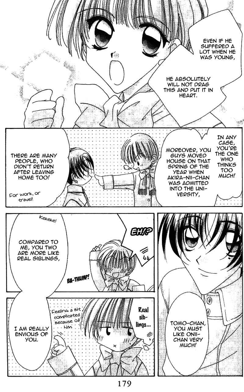 Page 25 Chapter 18 Ohoshi-sama ni Onegai!