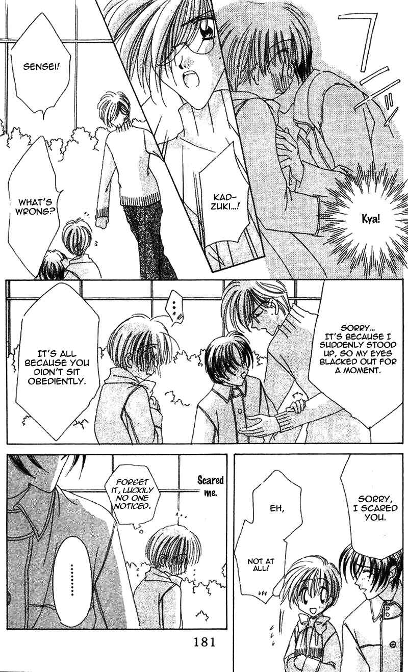 Page 27 Chapter 18 Ohoshi-sama ni Onegai!