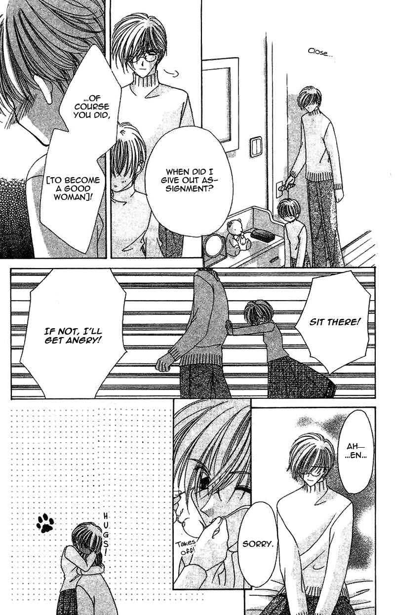 Page 33 Chapter 18 Ohoshi-sama ni Onegai!