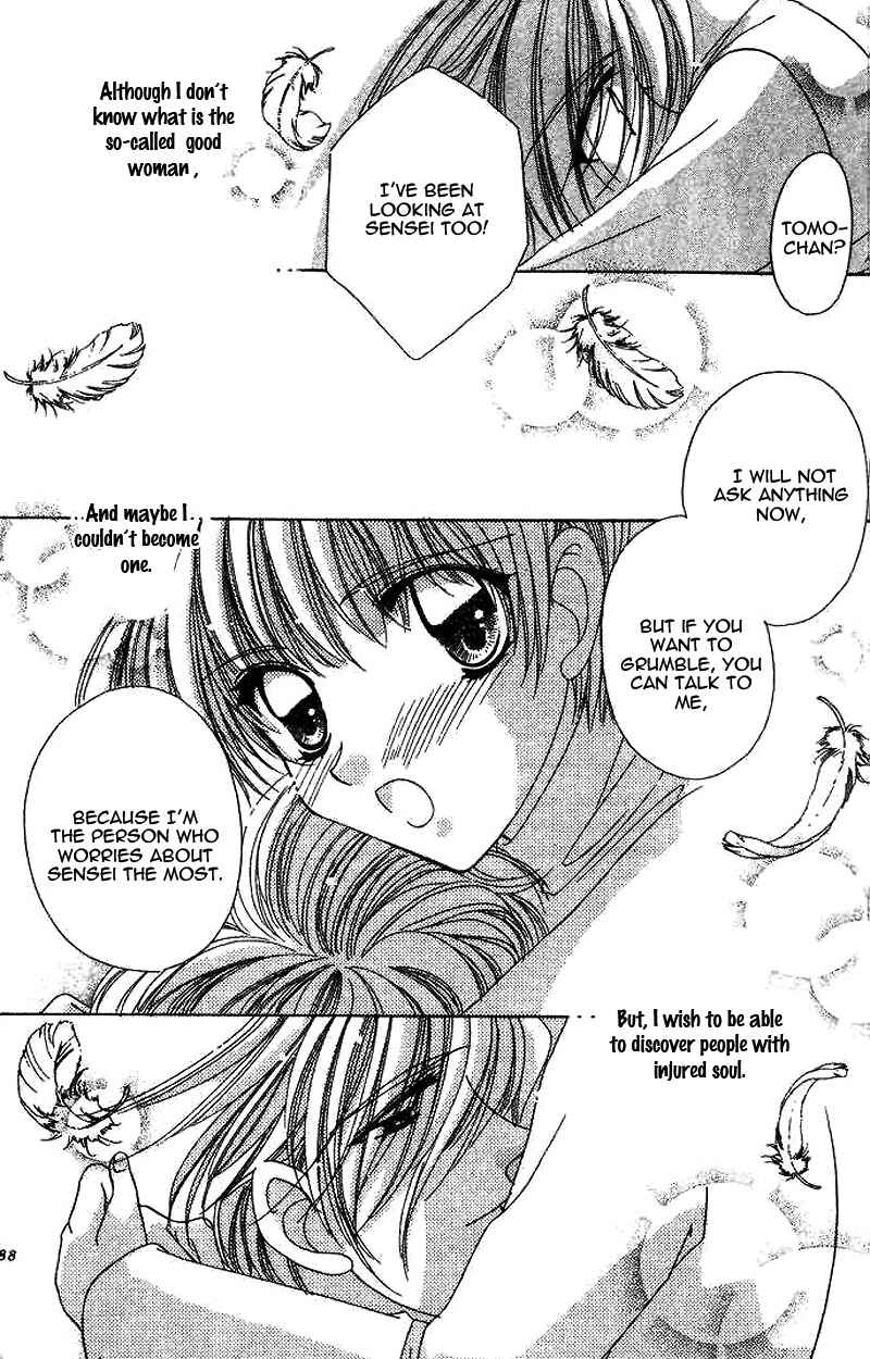 Page 34 Chapter 18 Ohoshi-sama ni Onegai!