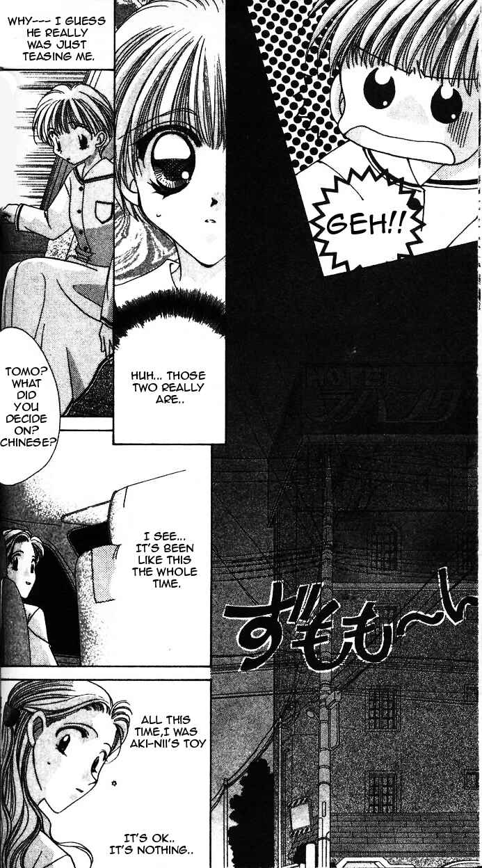 Page 22 Chapter 2 Ohoshi-sama ni Onegai!