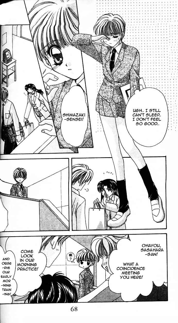 Page 24 Chapter 2 Ohoshi-sama ni Onegai!